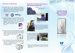 Tips for Using Wall-mounted Dispensers