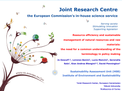 Introduction and overview