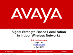 and a location estimation engine