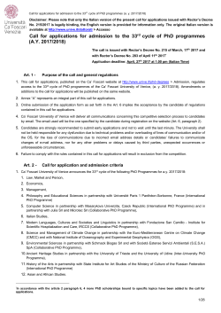 Call for applications for admission to the 33rd cycle of PhD