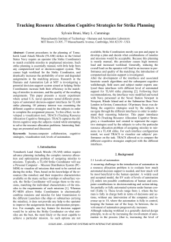 Tracking Resource Allocation Cognitive Strategies for Strike Planning