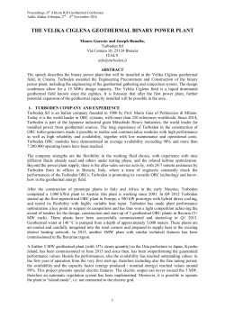 the velika ciglena geothermal binary power plant