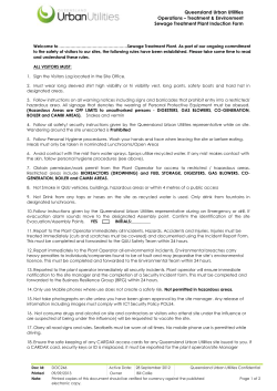 Sewage Treatment Plant Induction Form
