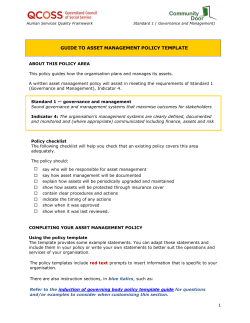 Asset management