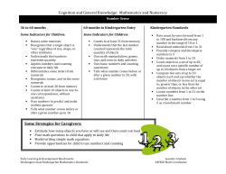 Cognition and General Knowledge: Mathematics and