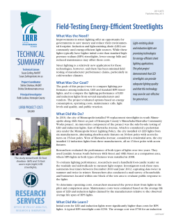 Field-Testing Energy-Efficient Streetlights