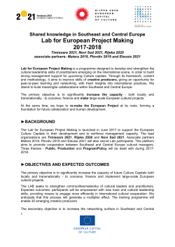 Lab for European Project Making 2017-2018