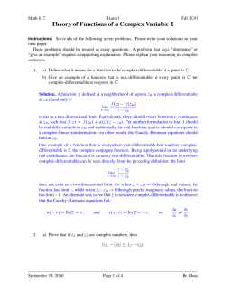 Theory of Functions of a Complex Variable I
