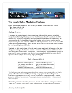 google marketing challenge - AMA