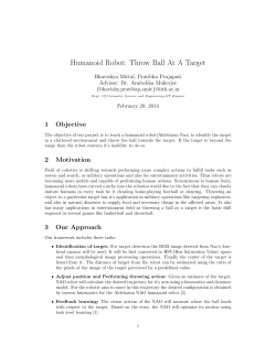 Humanoid Robot: Throw Ball At A Target - CSE
