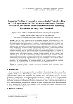 Examining The Role of Incomplete Information in Print