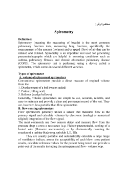 Spirometry