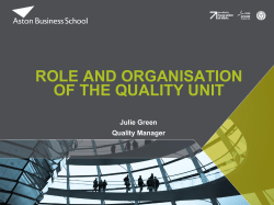 AMBA - Aston University