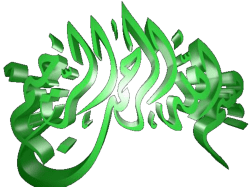 Tempreature Vibration Sense Touch and Pressure Light