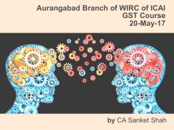 GST - Aurangabad ICAI