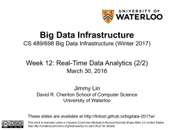 Big Data Infrastructure