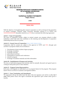 AGREEMENT FOR A STUDENT AND STAFF EXCHANGE