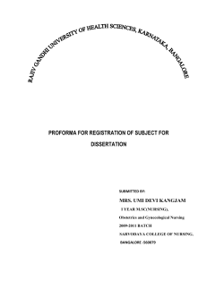 6 - Rajiv Gandhi University of Health Sciences