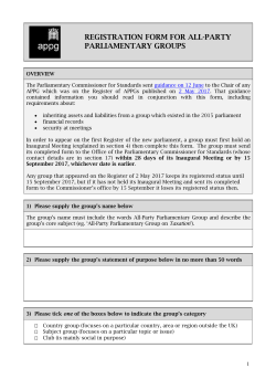 application forms for cross-party groups