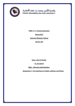 Concepts of fitnessand wellness