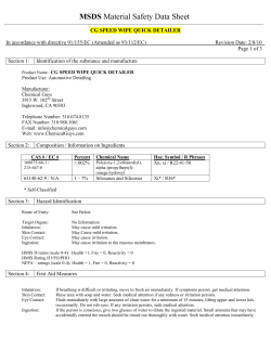 MSDS