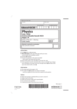 Skinners` School Physics