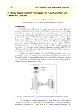 Profile reconstruction techniques for the jet neutron and gamma