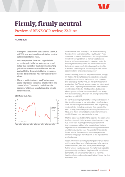 Firmly, firmly neutral