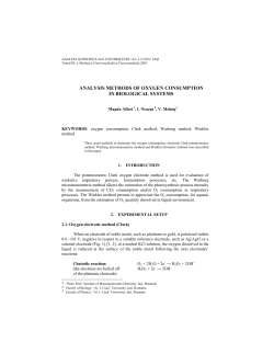 analysis methods of oxygen consumption in biological systems