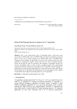 Robot Path Planning Based on Improved A* Algorithm