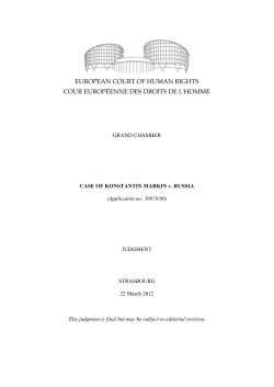 KONSTANTIN MARKIN v. RUSSIA