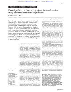 Genetic effects on human cognition: lessons from the study