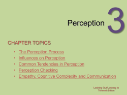 Looking Out/Looking In