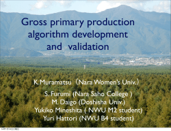 Gross primary production algorithm development and validation