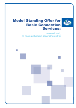 Model Standing Offer for Basic Connection Services: metered load