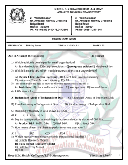 Sql Server - Shree HN Shukla College
