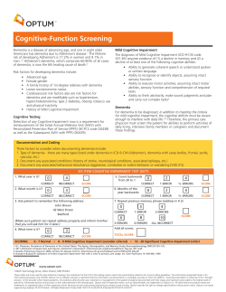Cognitive-Function Screening