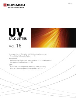 C101-E142 UV Talk Letter Vol. 16
