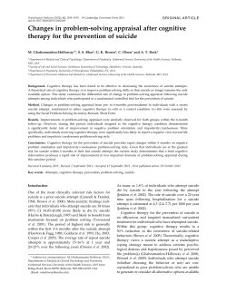 Changes in problem-solving appraisal after cognitive therapy for the