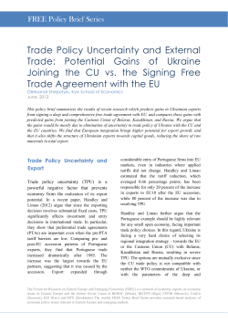 Potential Gains of Ukraine Joining the CU vs. the
