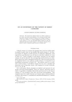ON AN EXTENSION OF THE NOTION OF REEDY CATEGORY