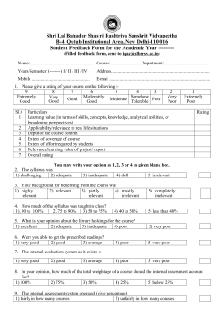 Microsoft Word - alumni-feedback