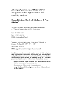 A Comprehension-based Model of Web Navigation and Its