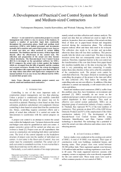 A Development of Practical Cost Control System for Small