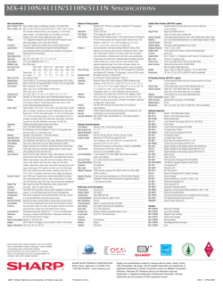 mx-4110n/4111n/5110n/5111n specifications