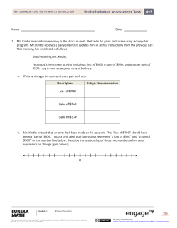 End-of-Module Assessment