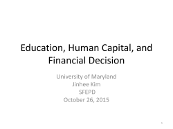 Education, Human Capital, and Financial Decision