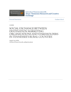 social exchange between destination marketing organizations and