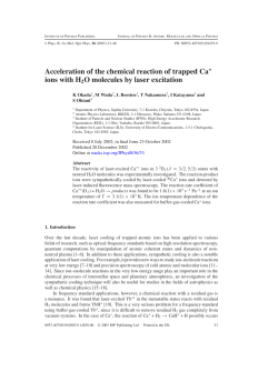 Acceleration of the chemical reaction of trapped Ca+ ions with H2O