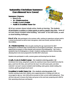 2016 Summer Program Registration Form